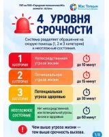 WhatsApp Image 2026-10-09 at 09.53.13 1